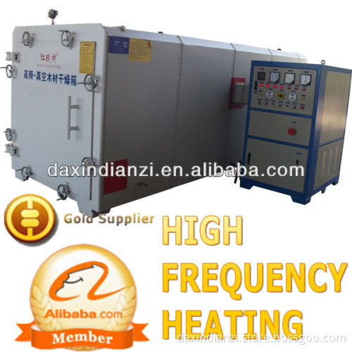 HF vacuum wood dryer kiln